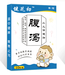 小兒貼廠(chǎng)家代理批發(fā)政策介紹