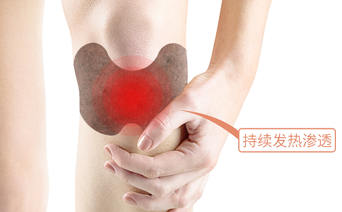 膏藥生產(chǎn)廠家貼牌膏藥使用同一商標(biāo)注意事項