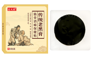 【膏藥代加工自己不夠起訂量怎么辦?】